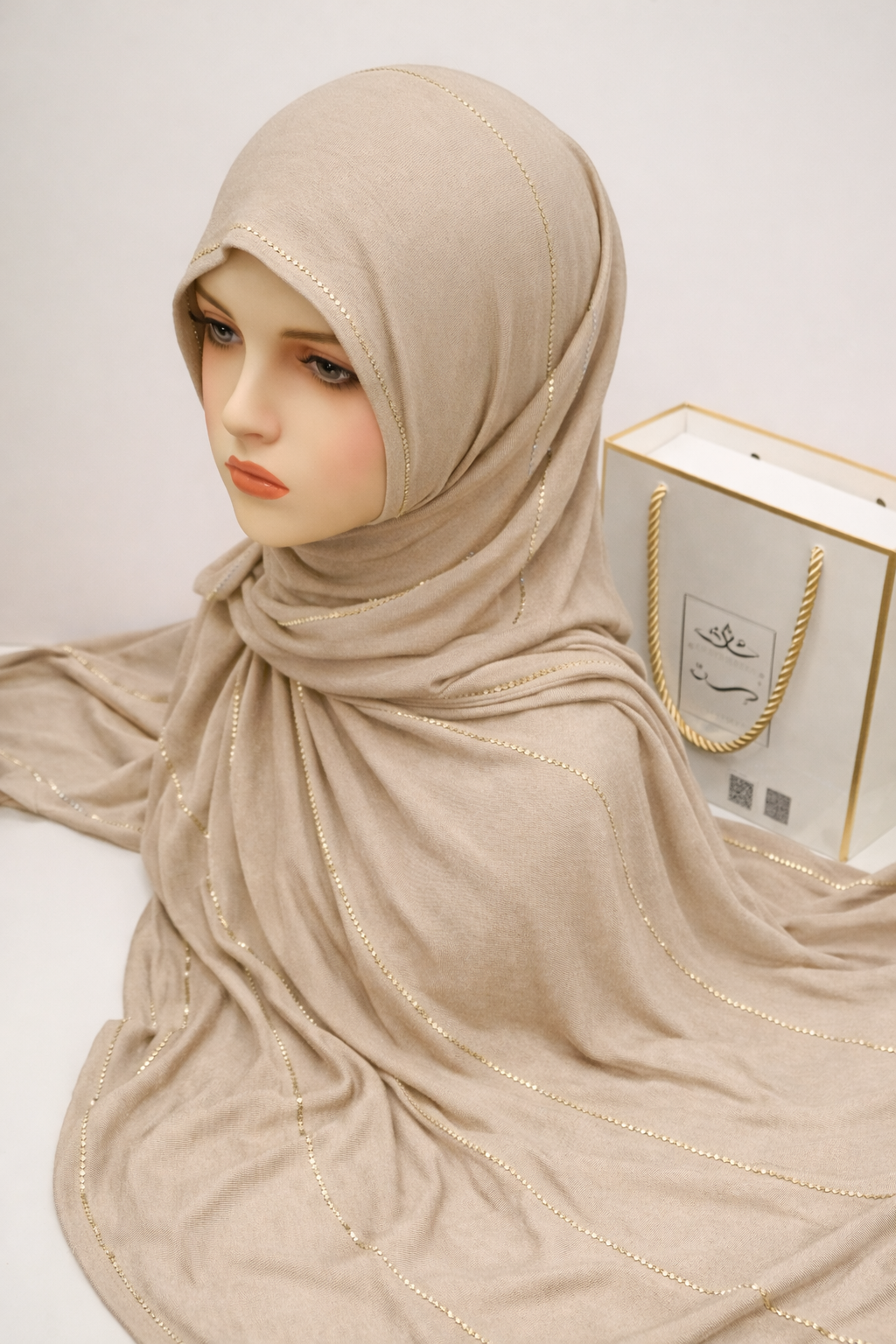 Khimar Lamsat Dubai Biege ( لمسة دبي )  EL-007